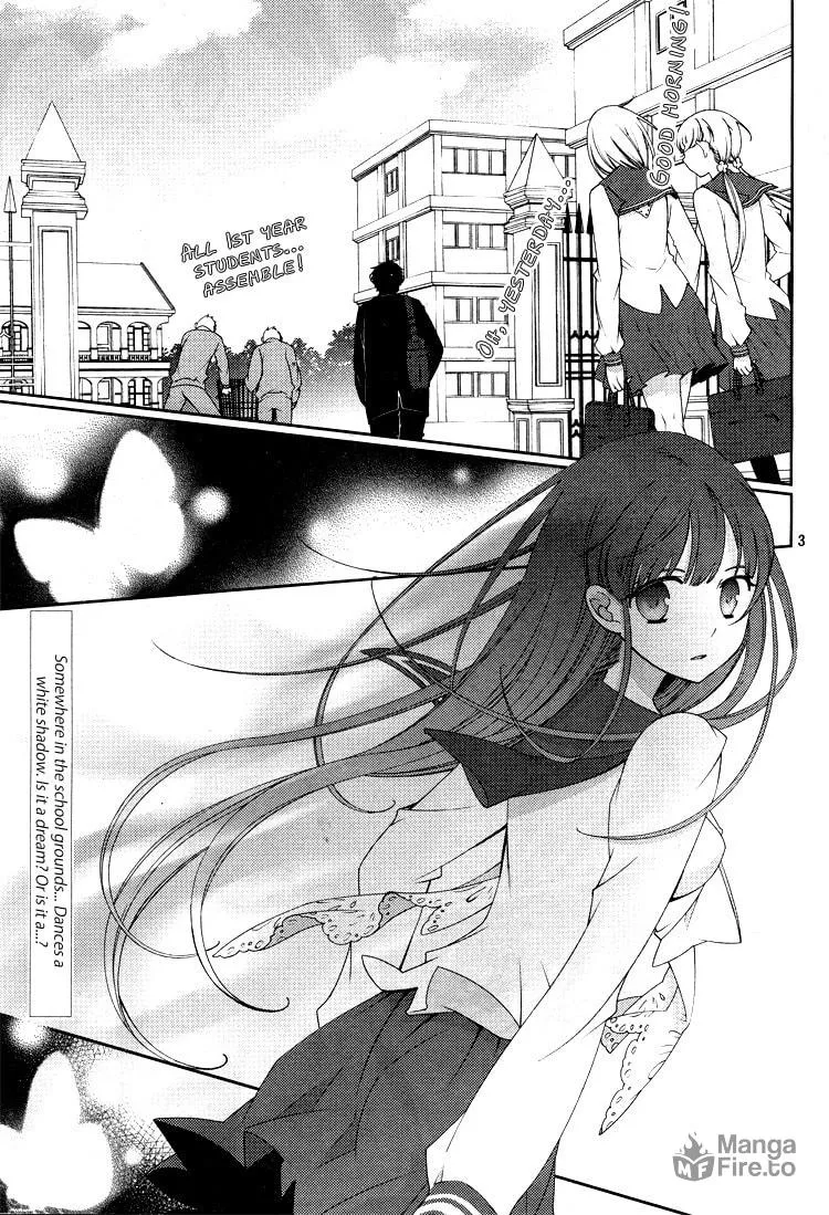 Otome x Ranbu Chapter 1 page 3 - 