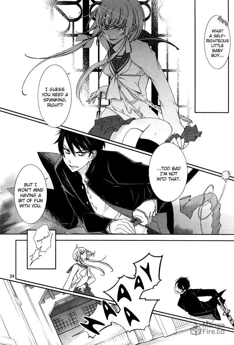 Otome x Ranbu Chapter 1 page 21 - 