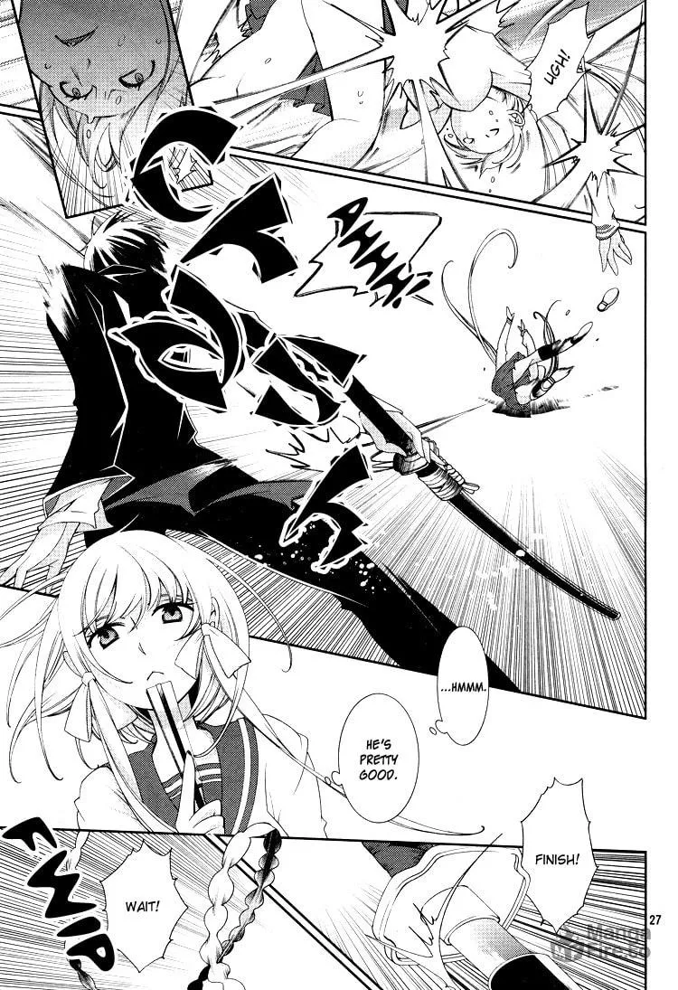 Otome x Ranbu Chapter 1 page 24 - 