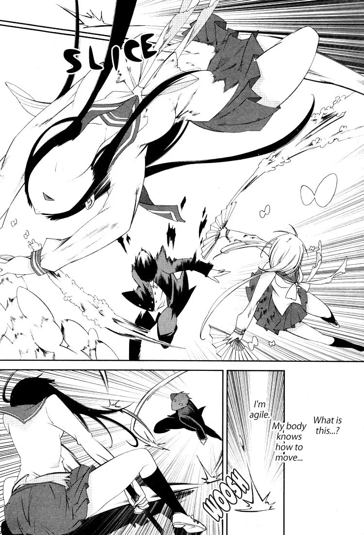 Otome x Ranbu Chapter 1 page 31 - 