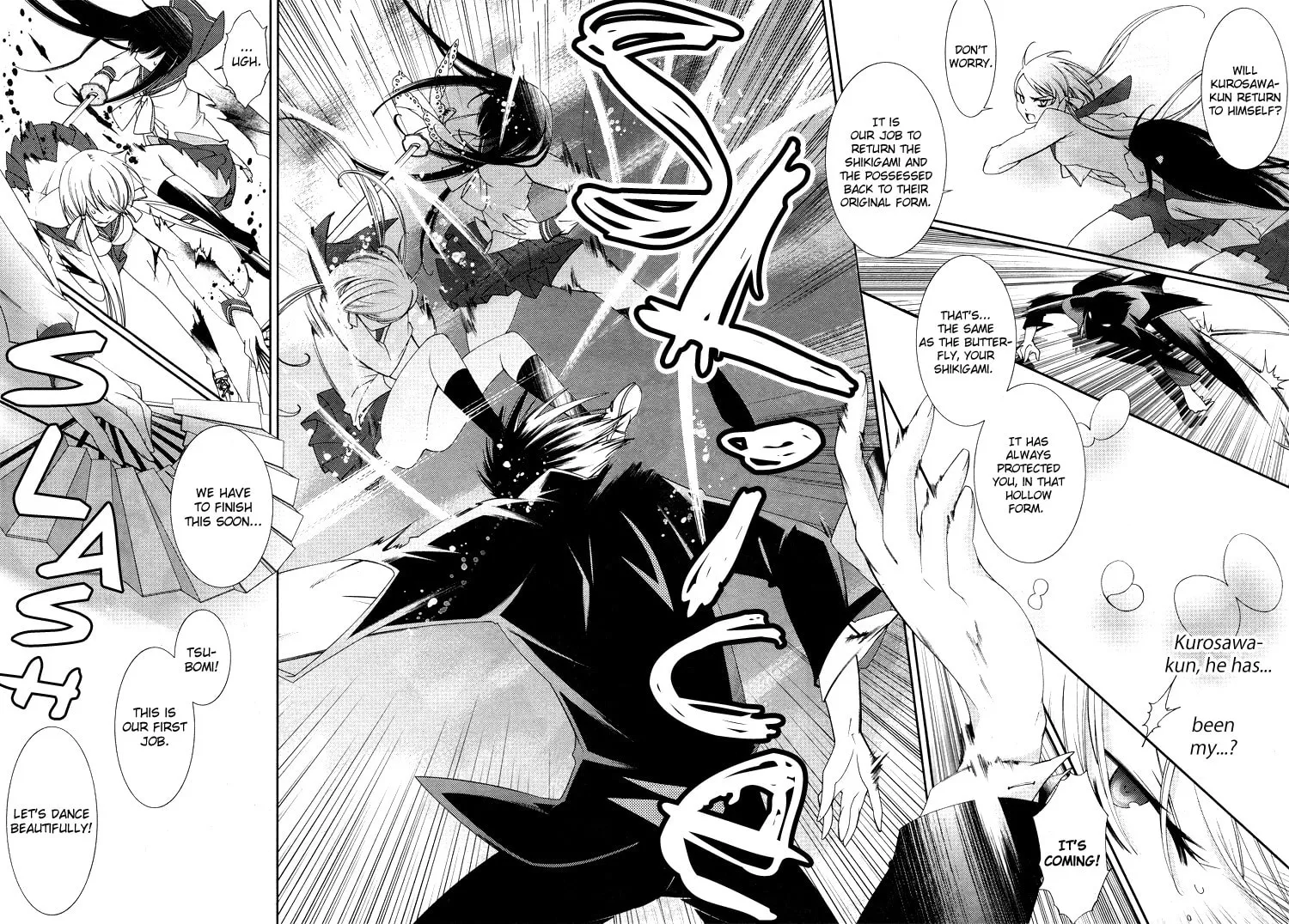 Otome x Ranbu Chapter 1 page 32 - 