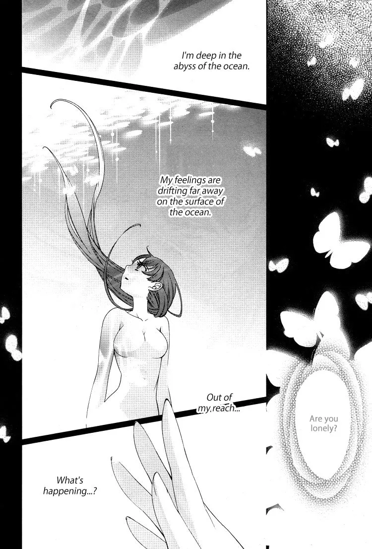 Otome x Ranbu Chapter 1 page 34 - 