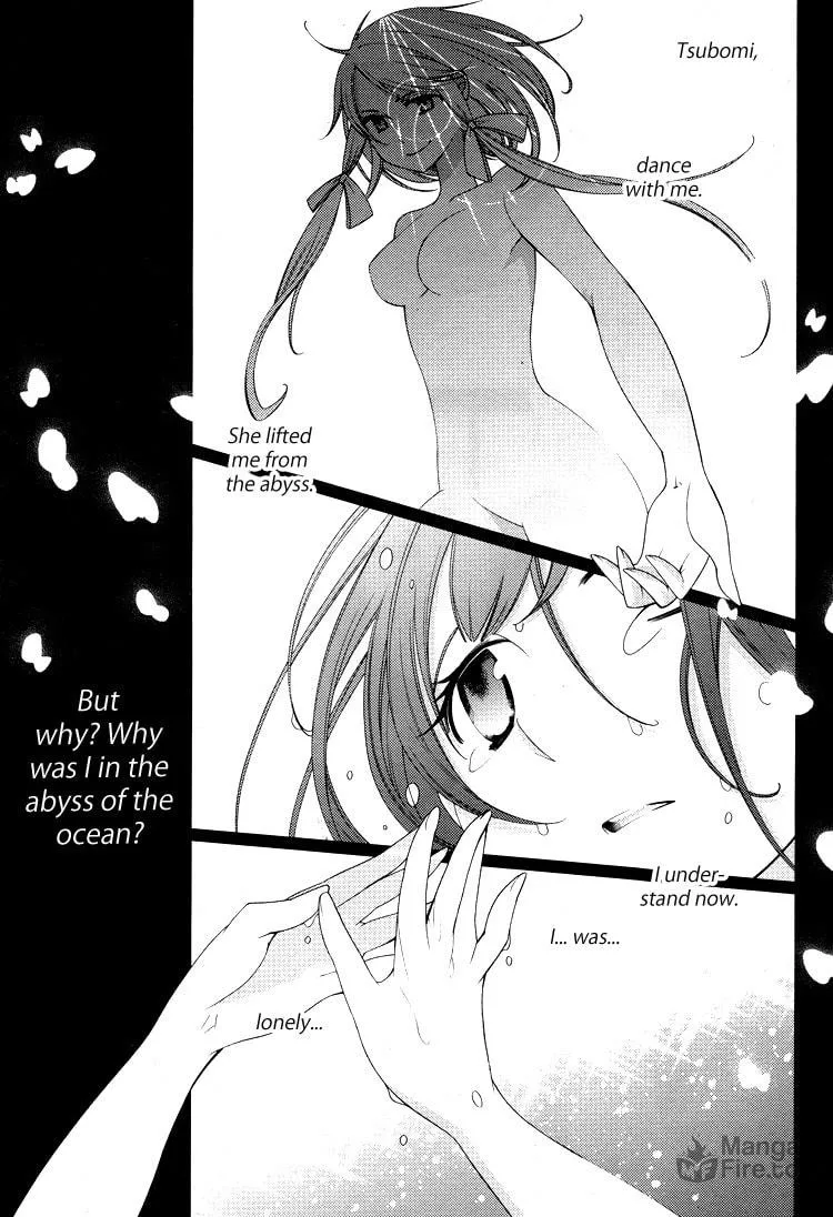 Otome x Ranbu Chapter 1 page 35 - 