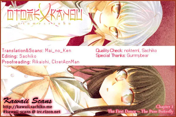 Otome x Ranbu Chapter 1 page 37 - 