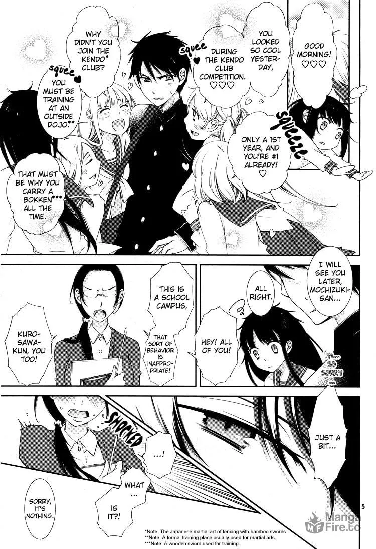 Otome x Ranbu Chapter 1 page 5 - 
