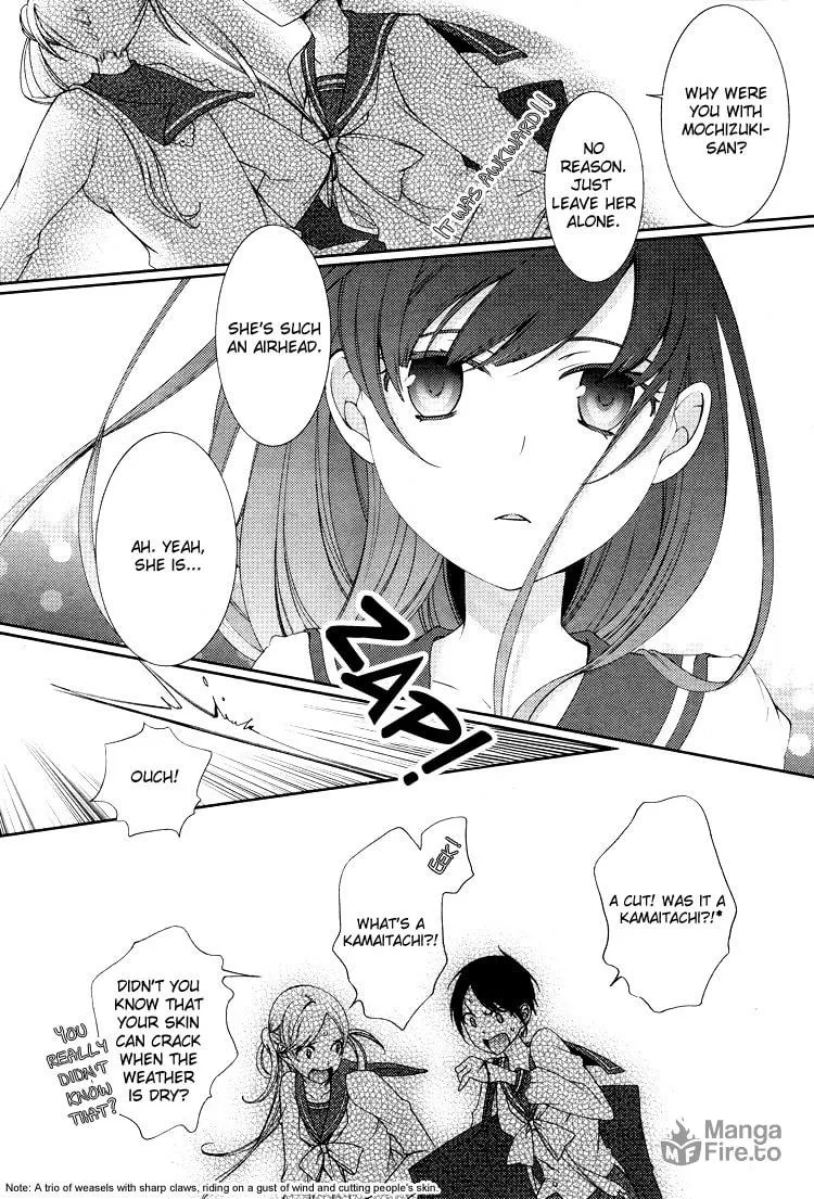 Otome x Ranbu Chapter 1 page 10 - 