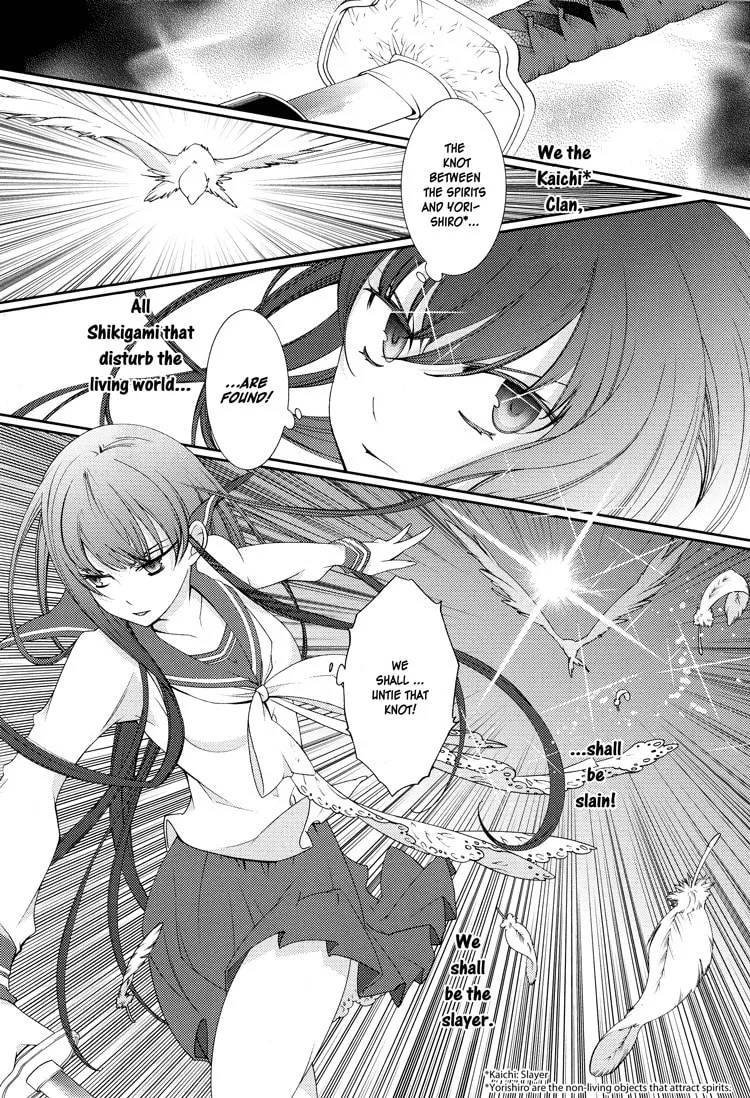 Otome x Ranbu Chapter 2 page 13 - 