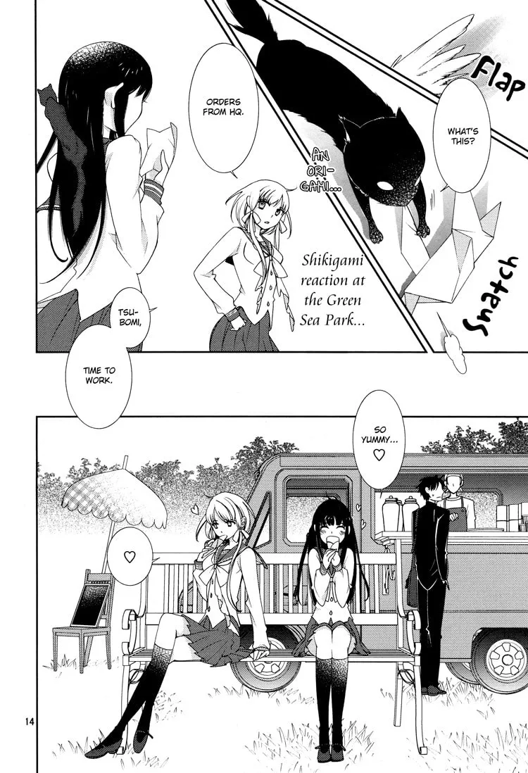 Otome x Ranbu Chapter 2 page 14 - 