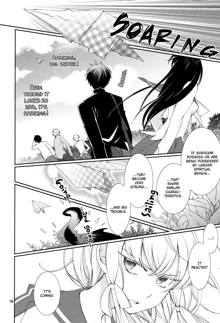 Otome x Ranbu Chapter 2 page 16 - 