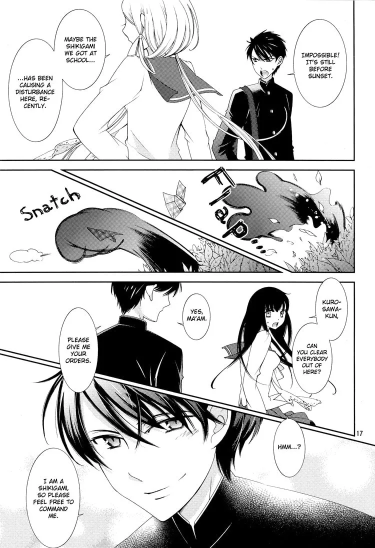Otome x Ranbu Chapter 2 page 17 - 