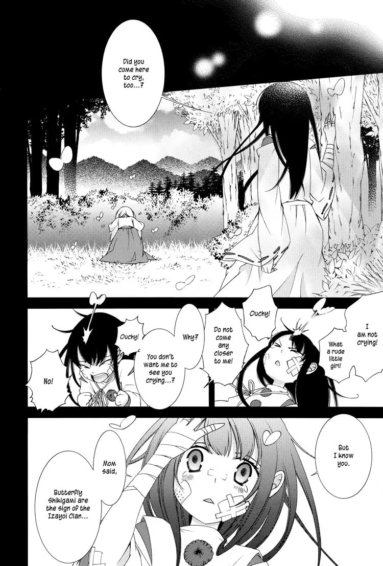Otome x Ranbu Chapter 2 page 19 - 