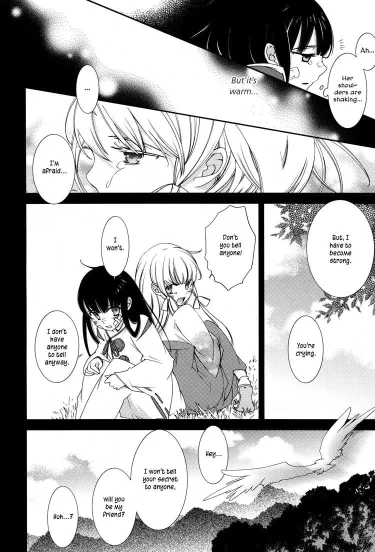 Otome x Ranbu Chapter 2 page 21 - 