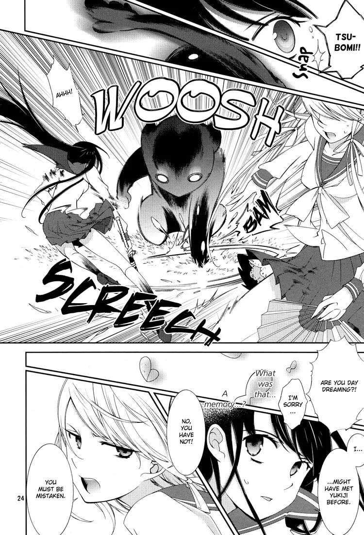 Otome x Ranbu Chapter 2 page 23 - 