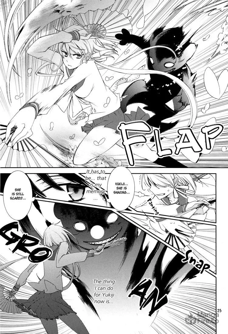 Otome x Ranbu Chapter 2 page 24 - 