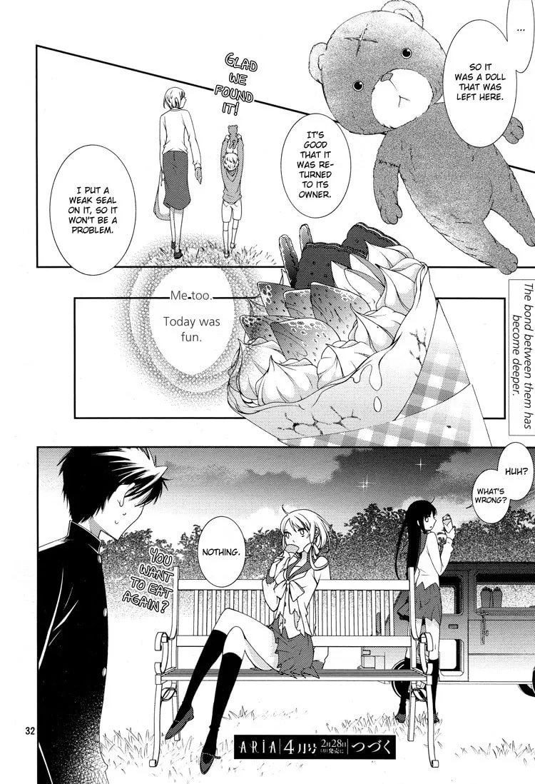 Otome x Ranbu Chapter 2 page 29 - 