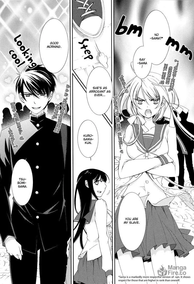 Otome x Ranbu Chapter 2 page 5 - 