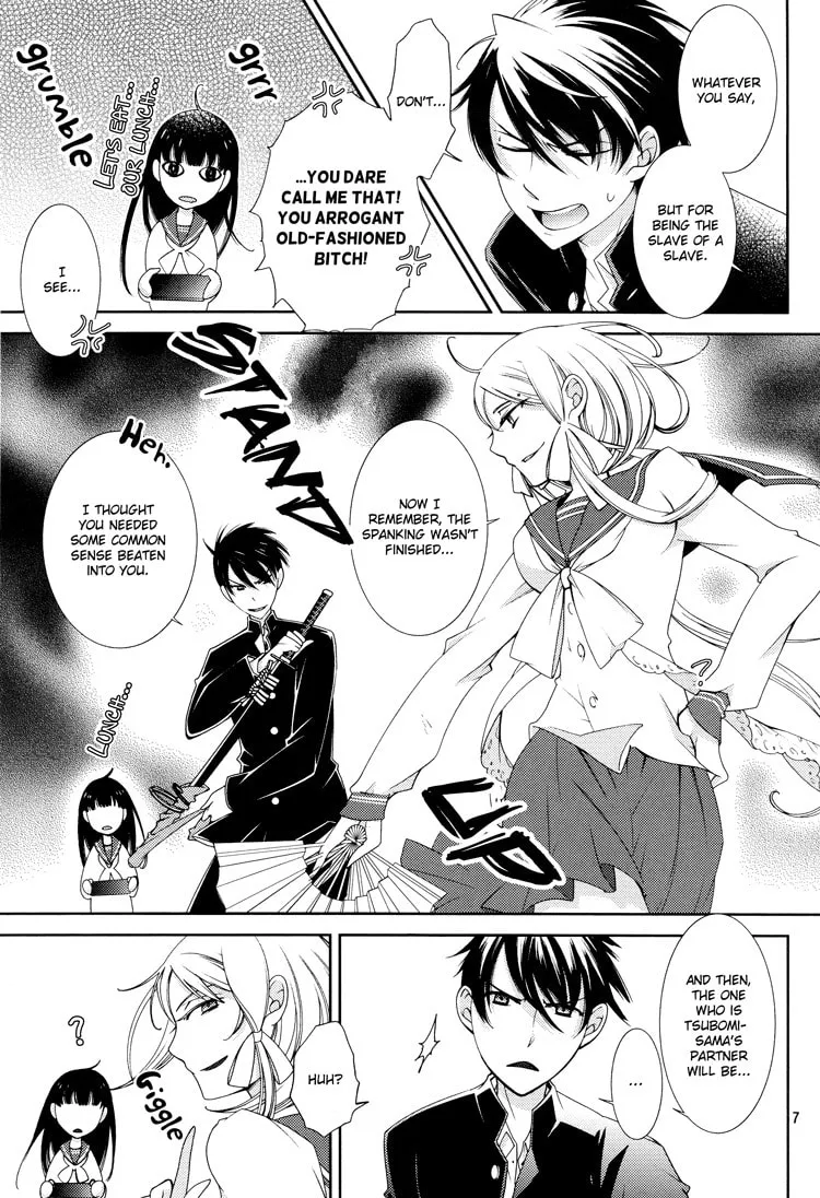 Otome x Ranbu Chapter 2 page 7 - 