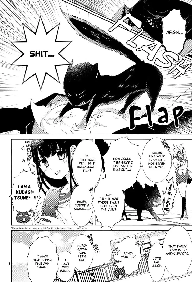 Otome x Ranbu Chapter 2 page 8 - 