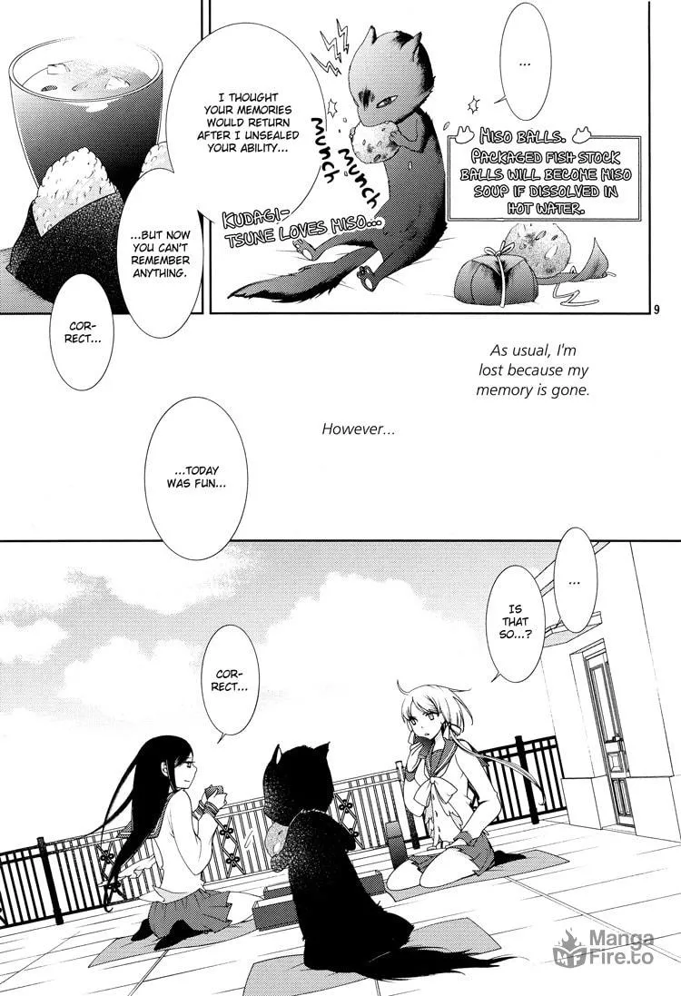 Otome x Ranbu Chapter 2 page 9 - 