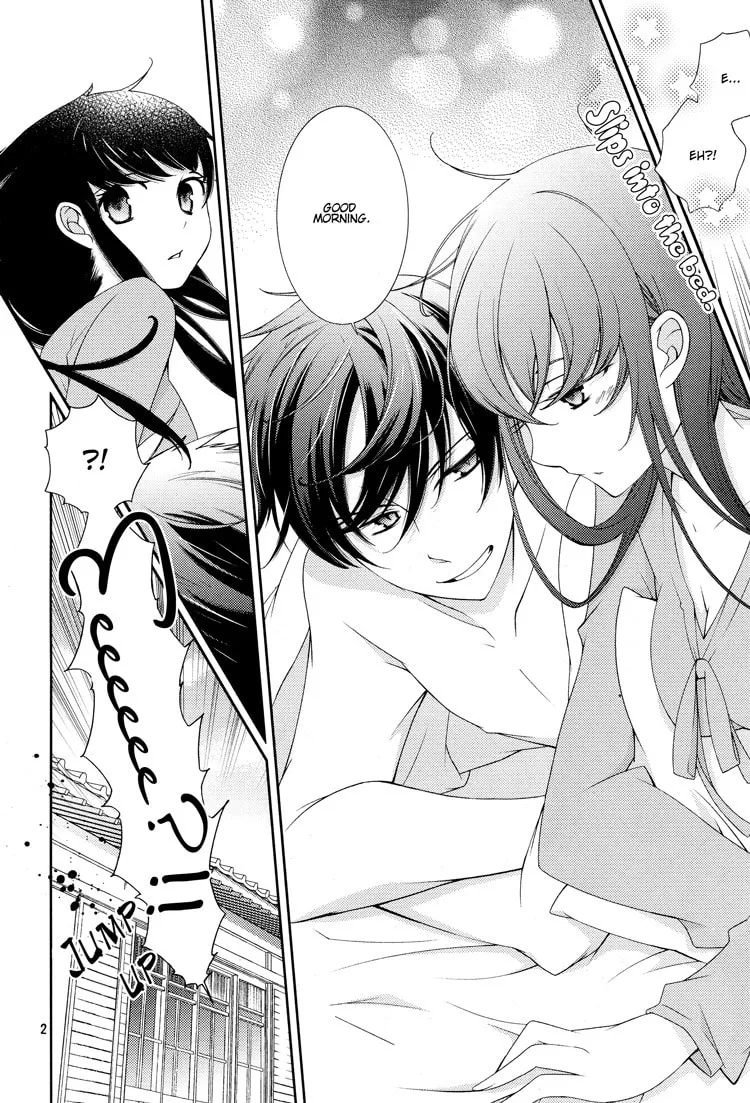 Otome x Ranbu Chapter 3 page 2 - 