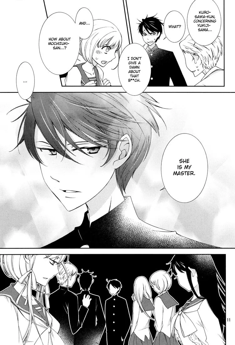 Otome x Ranbu Chapter 3 page 11 - 