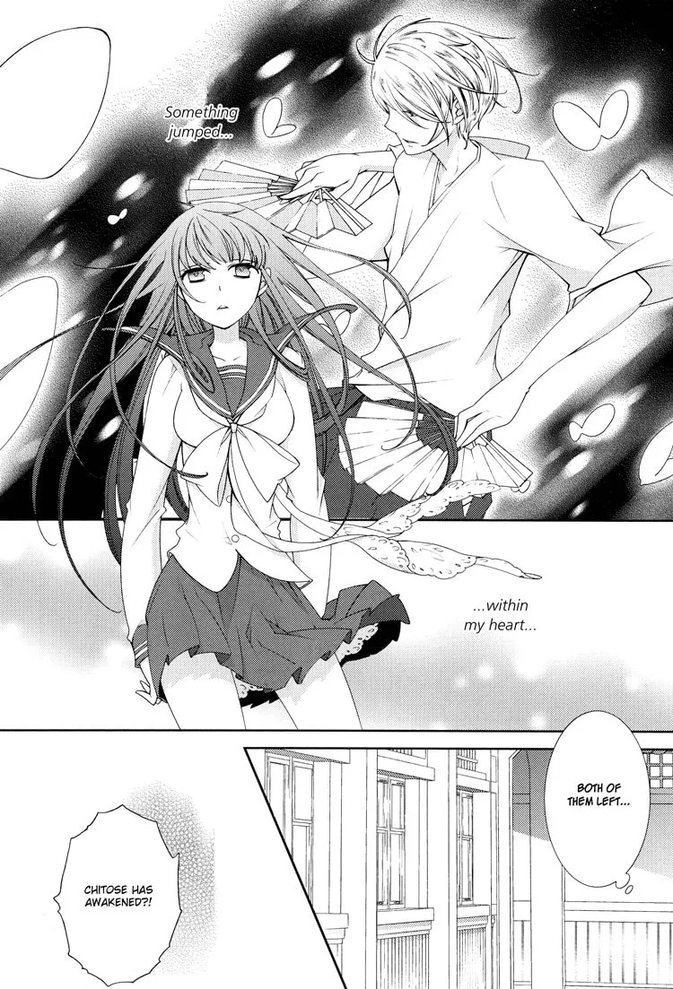 Otome x Ranbu Chapter 3 page 14 - 