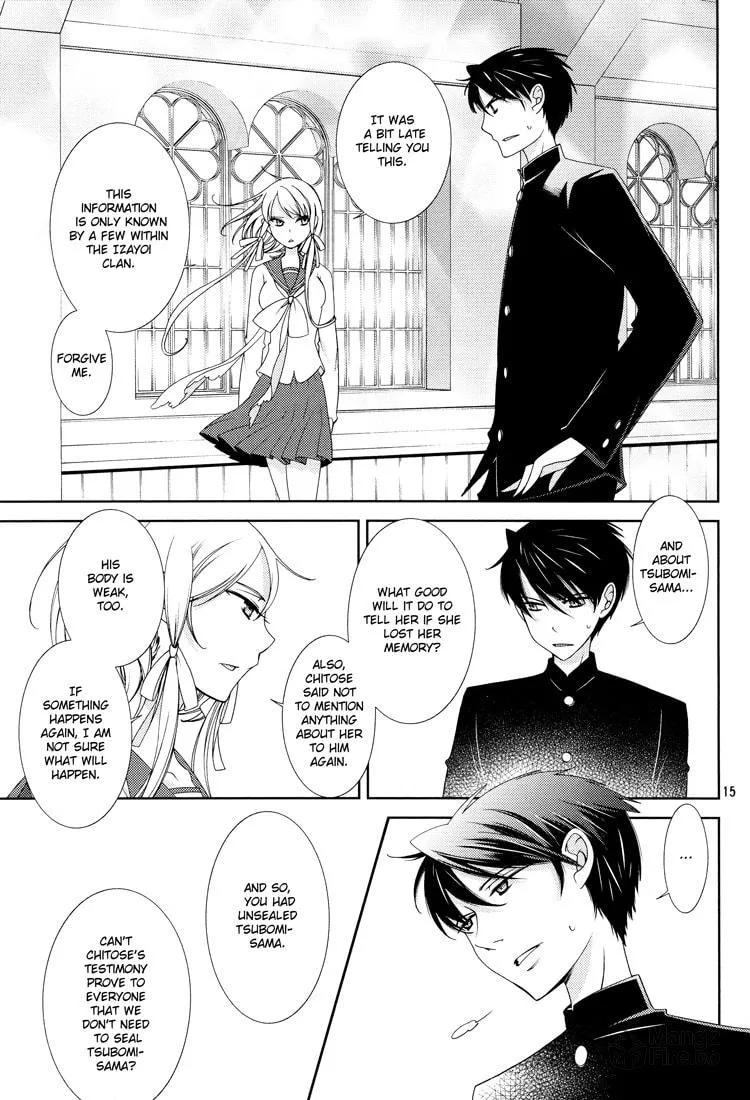 Otome x Ranbu Chapter 3 page 15 - 