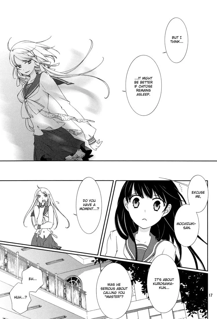 Otome x Ranbu Chapter 3 page 17 - 