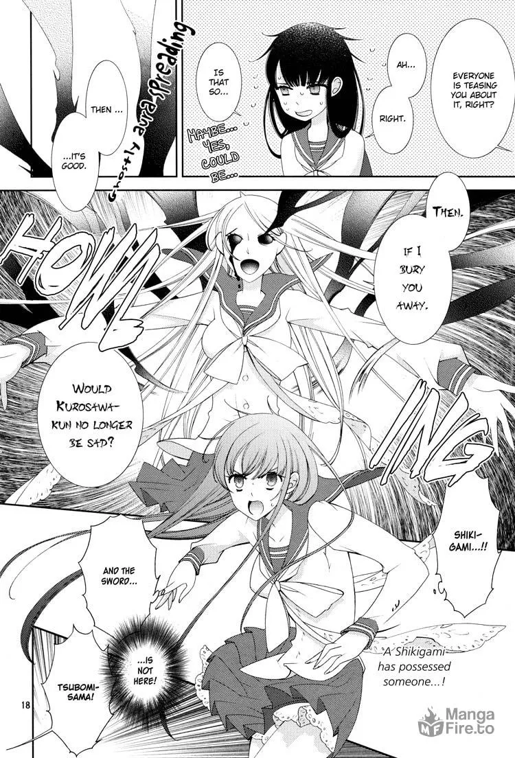 Otome x Ranbu Chapter 3 page 18 - 