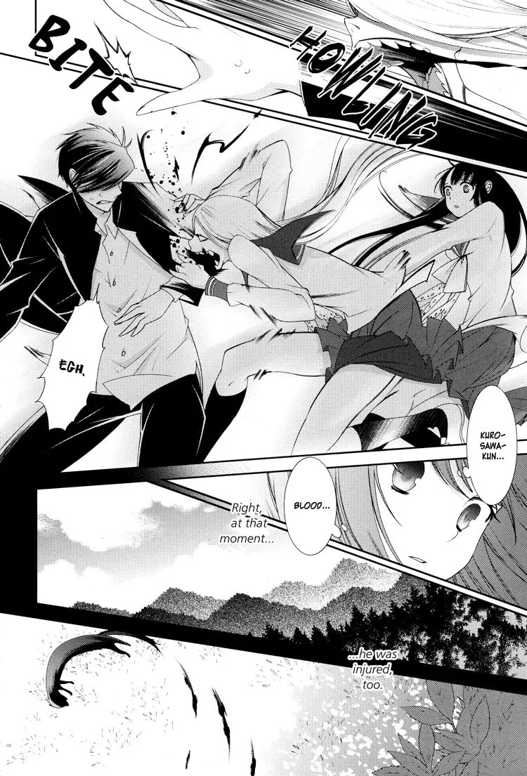 Otome x Ranbu Chapter 3 page 23 - 