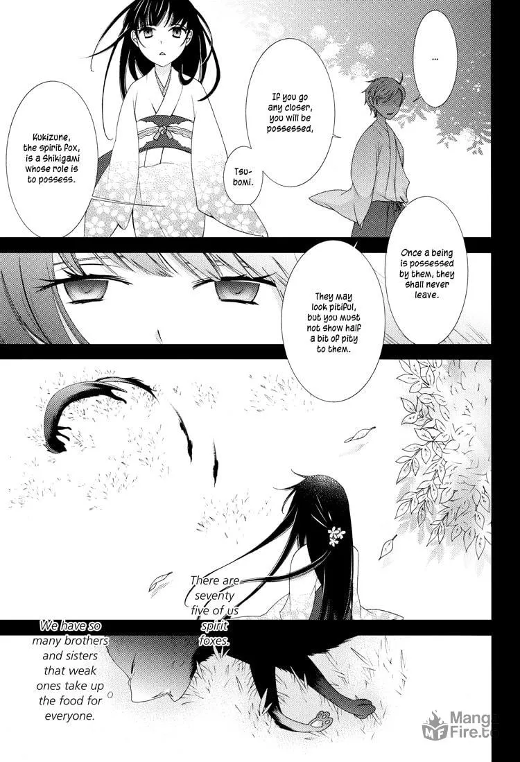 Otome x Ranbu Chapter 3 page 24 - 