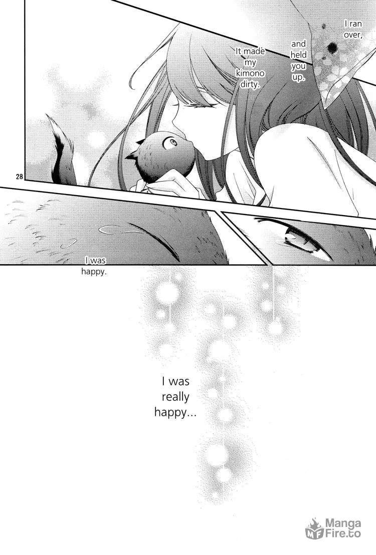 Otome x Ranbu Chapter 3 page 27 - 