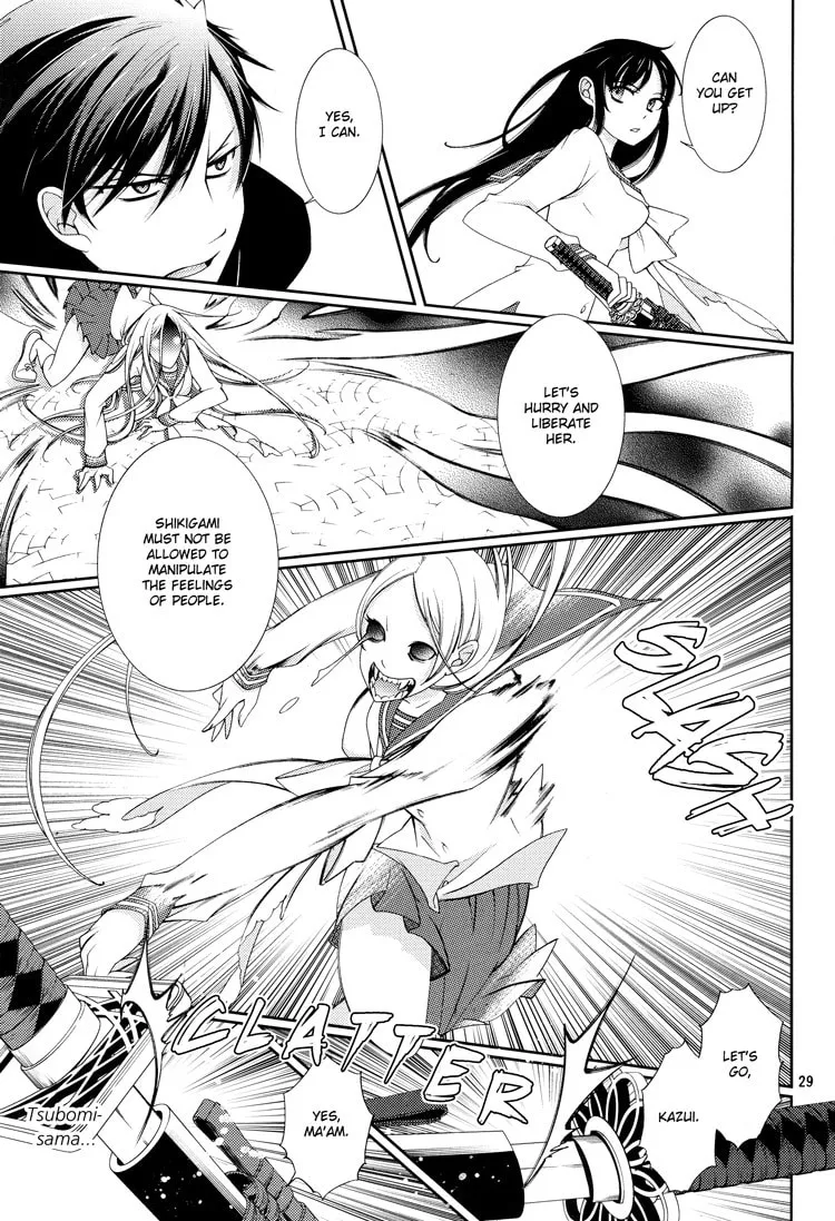 Otome x Ranbu Chapter 3 page 28 - 