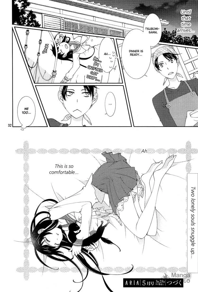 Otome x Ranbu Chapter 3 page 30 - 