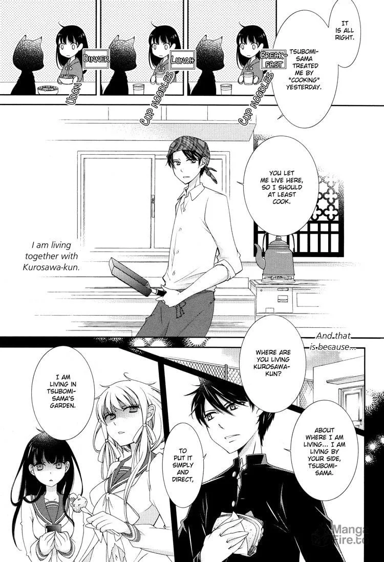 Otome x Ranbu Chapter 3 page 5 - 