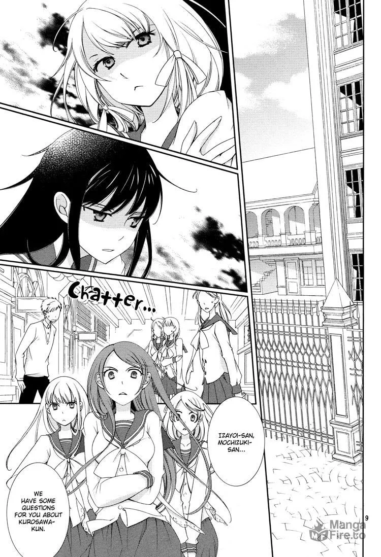 Otome x Ranbu Chapter 3 page 9 - 