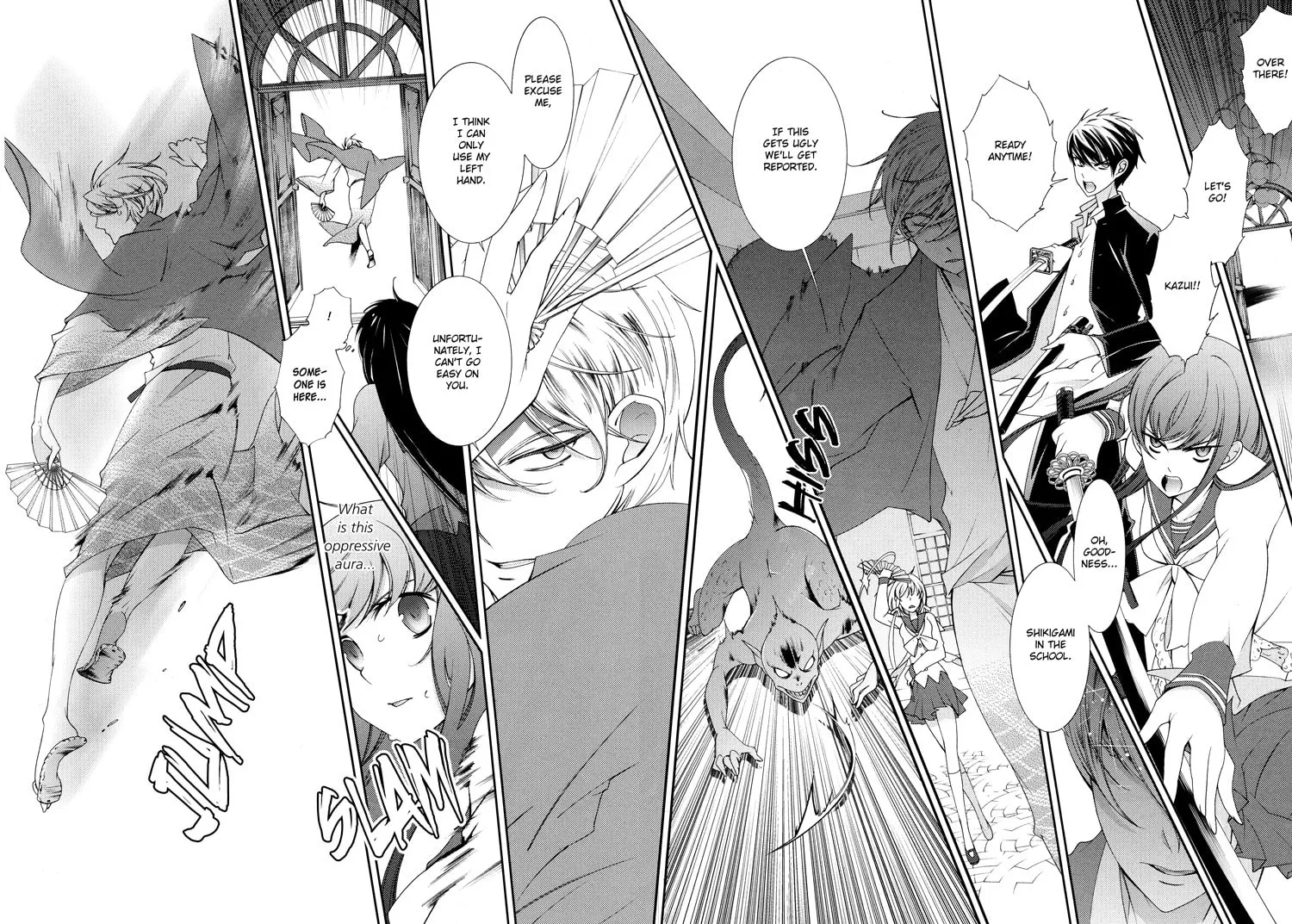 Otome x Ranbu Chapter 4 page 11 - 