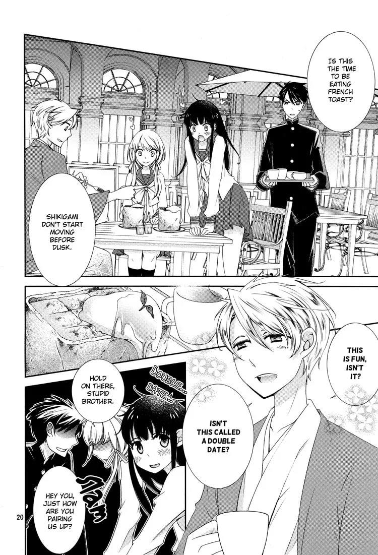 Otome x Ranbu Chapter 4 page 16 - 