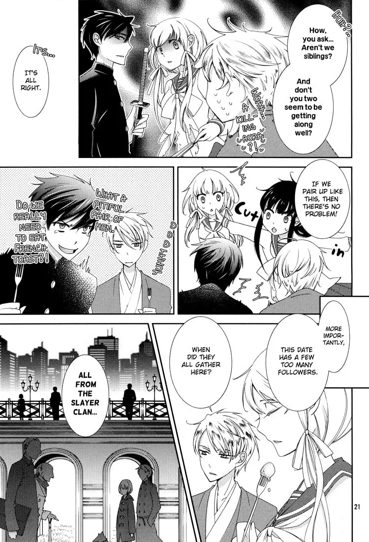 Otome x Ranbu Chapter 4 page 17 - 
