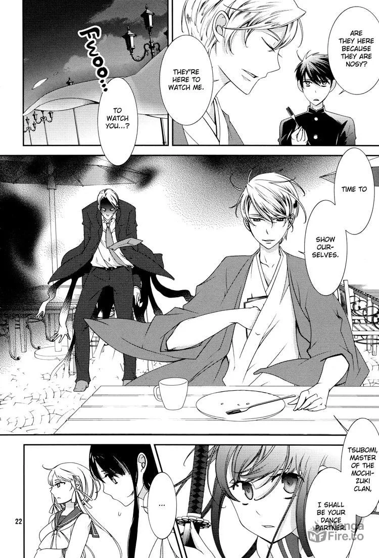 Otome x Ranbu Chapter 4 page 18 - 