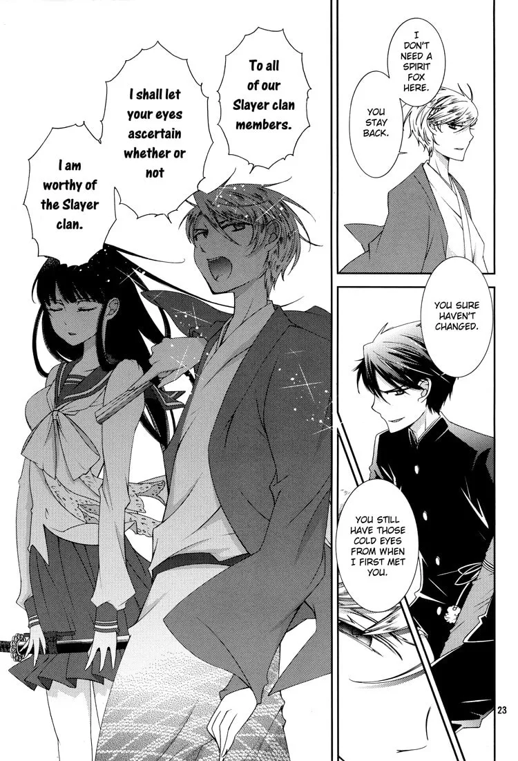 Otome x Ranbu Chapter 4 page 19 - 