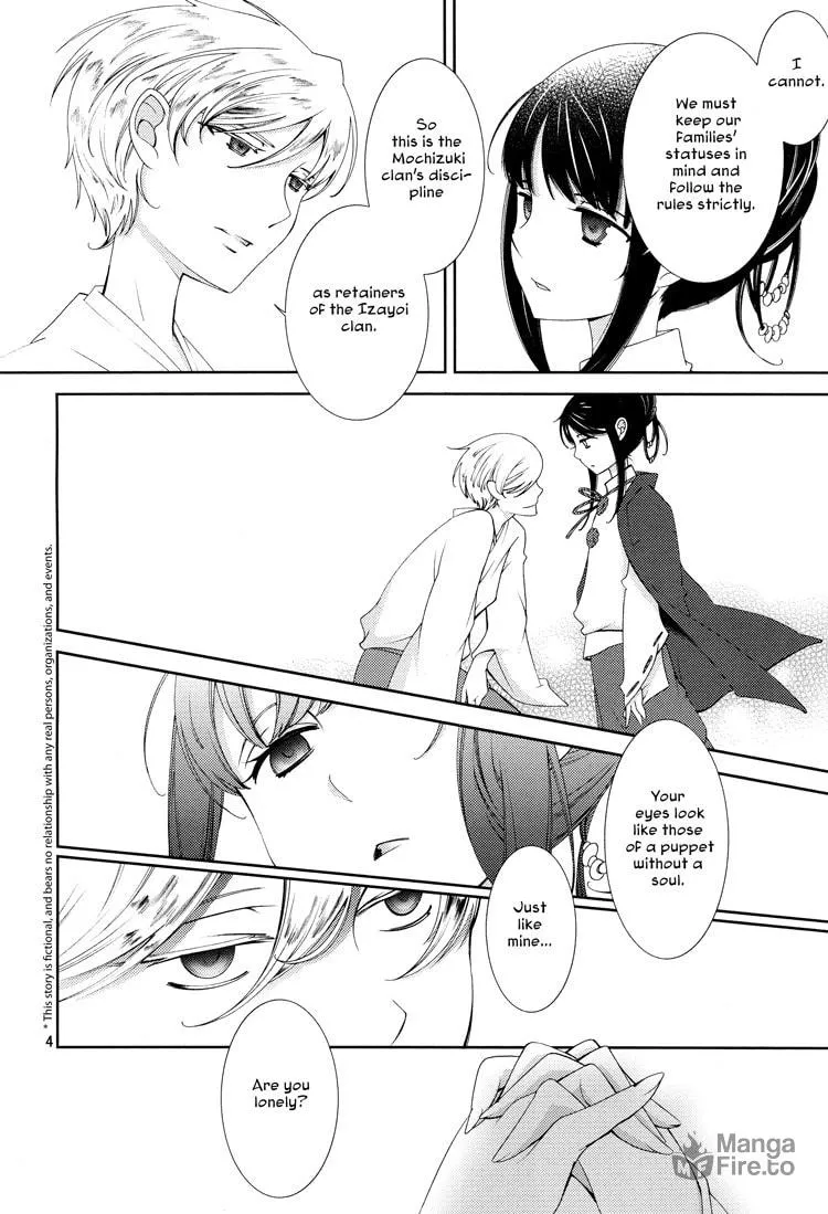 Otome x Ranbu Chapter 4 page 3 - 