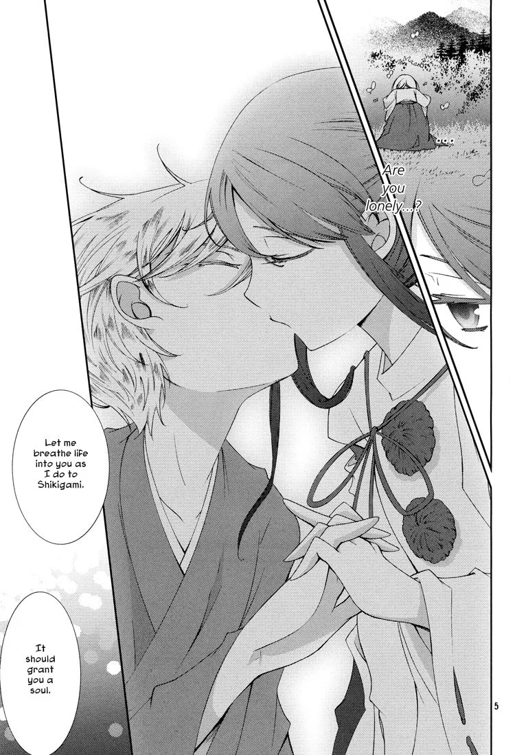Otome x Ranbu Chapter 4 page 4 - 