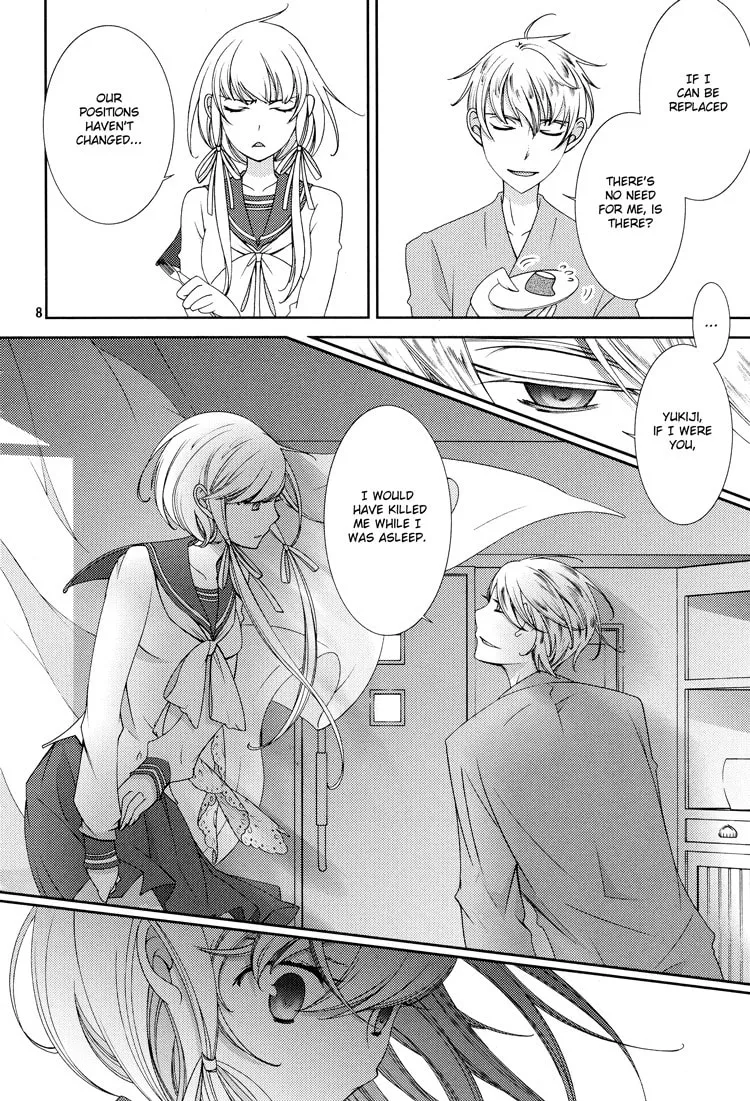 Otome x Ranbu Chapter 4 page 7 - 