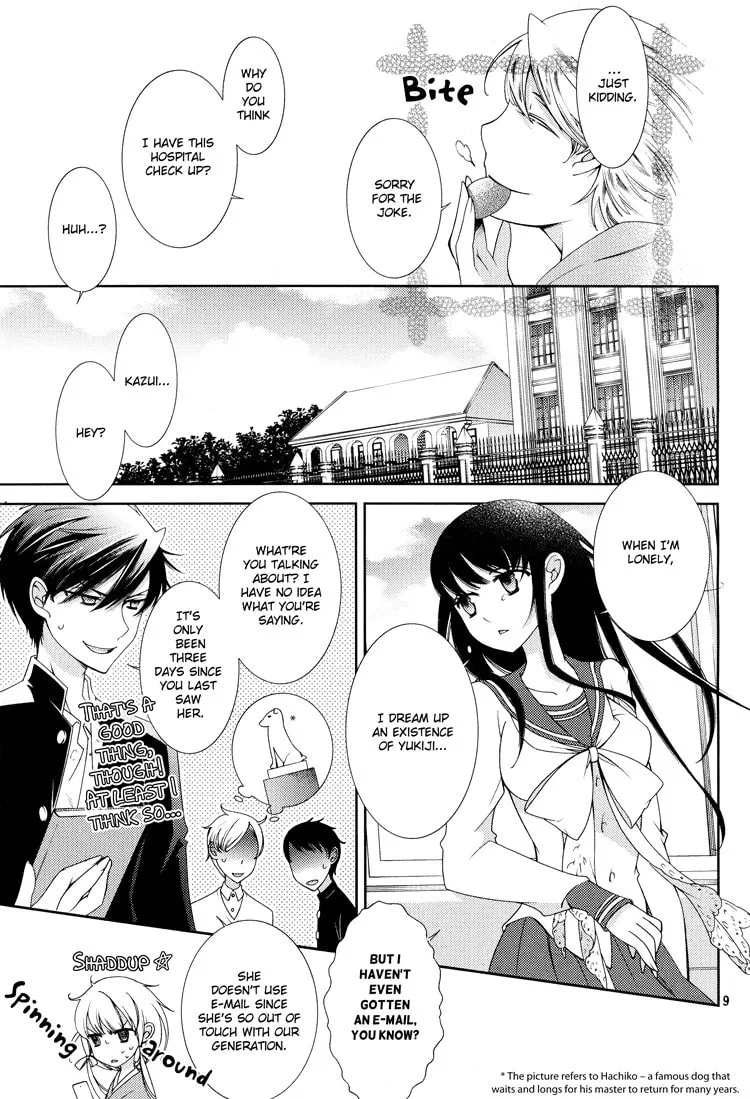 Otome x Ranbu Chapter 4 page 8 - 