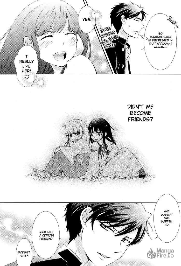 Otome x Ranbu Chapter 4 page 9 - 