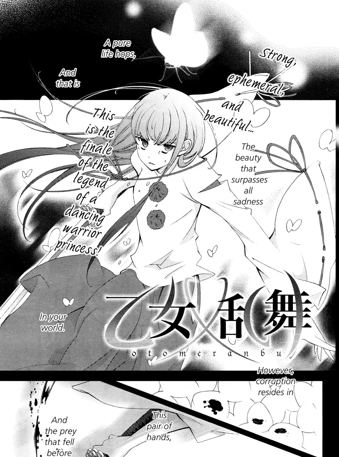 Otome x Ranbu Chapter 5 page 1 - 