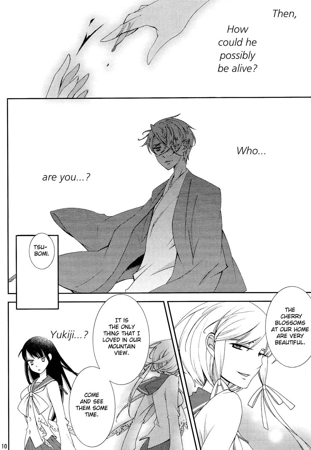 Otome x Ranbu Chapter 5 page 19 - 