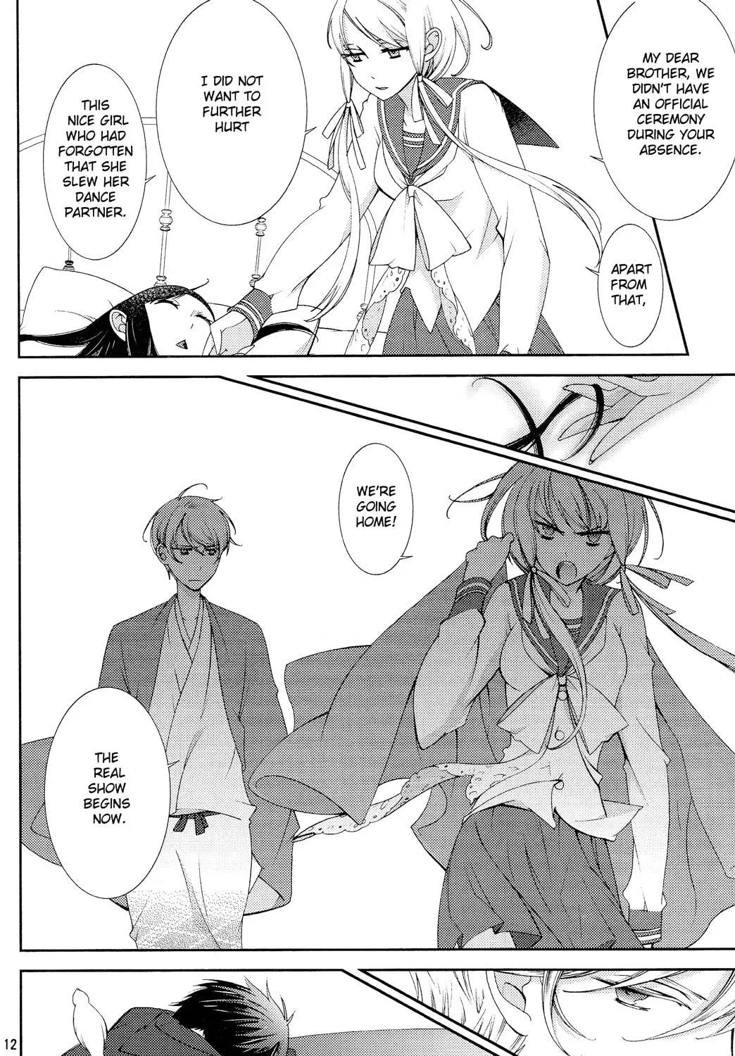 Otome x Ranbu Chapter 5 page 23 - 