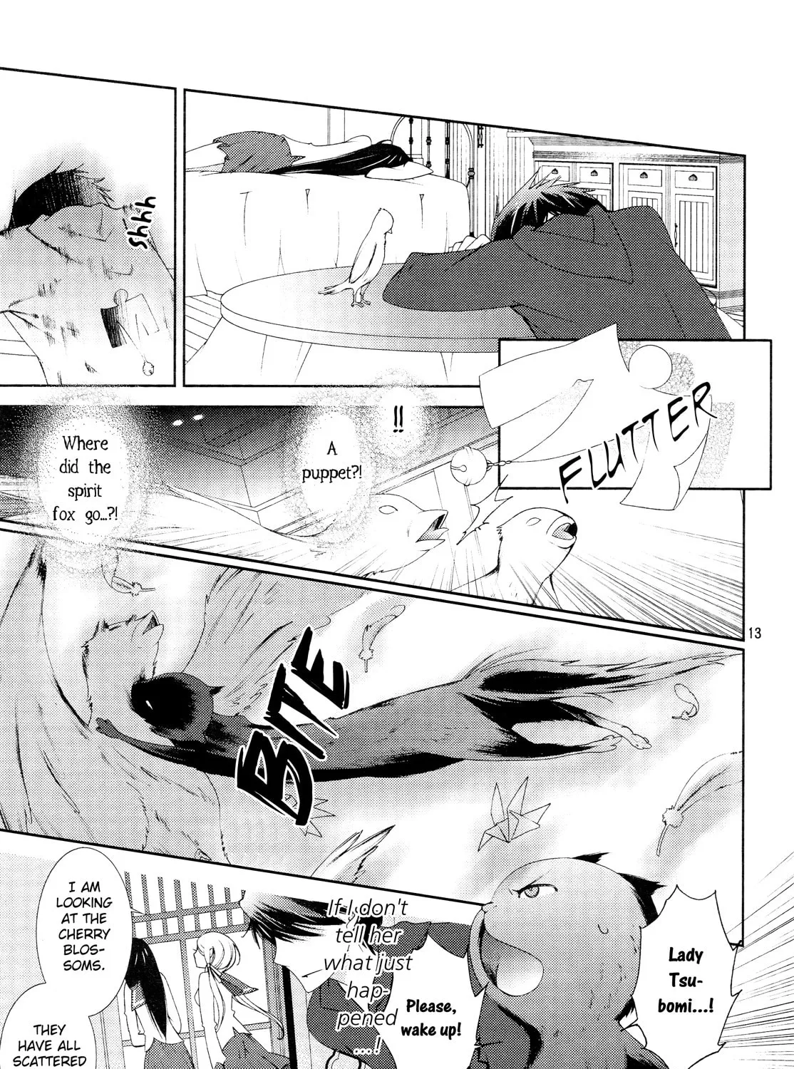 Otome x Ranbu Chapter 5 page 25 - 